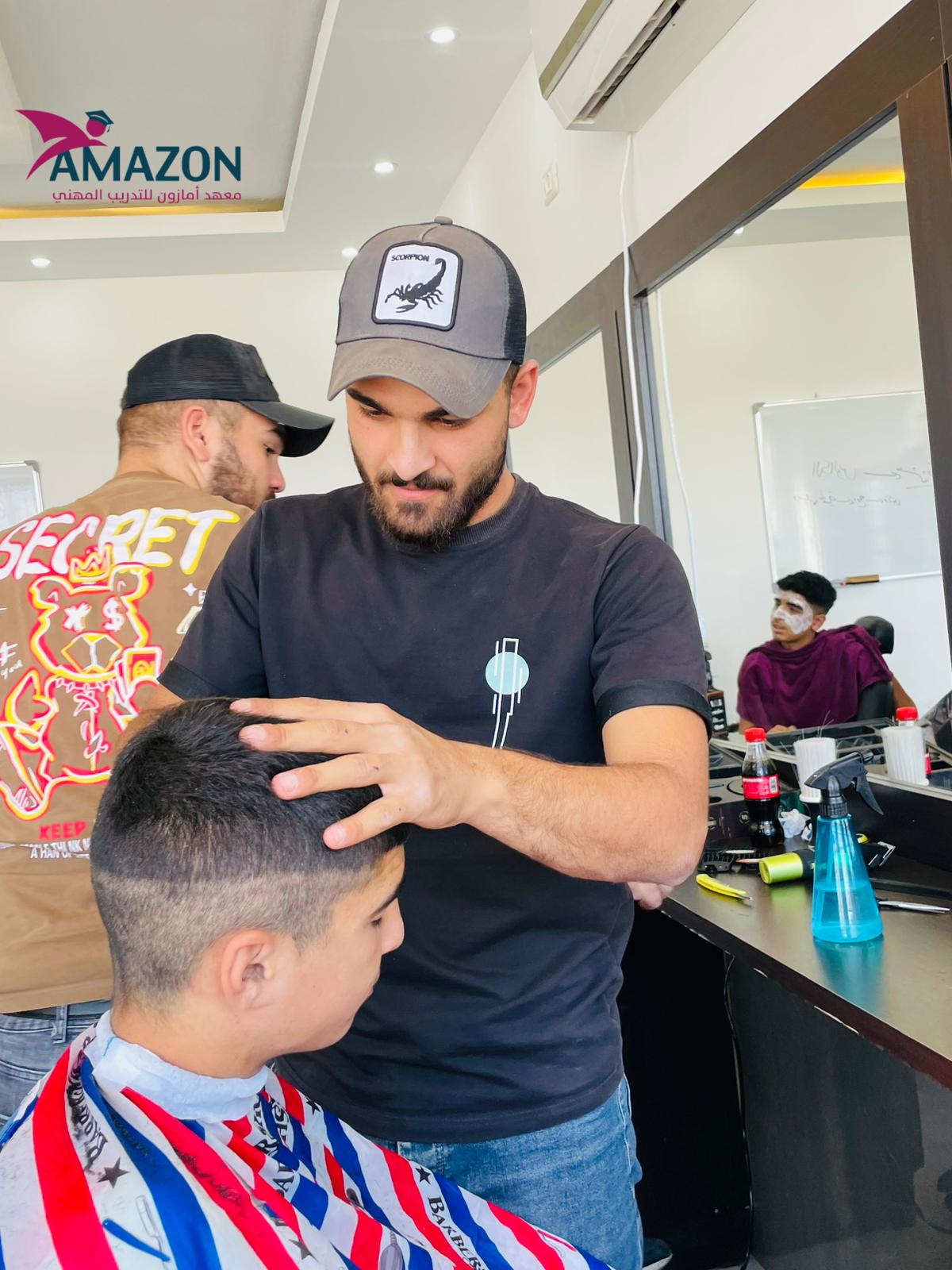 دورة الحلاقة الرجالية 